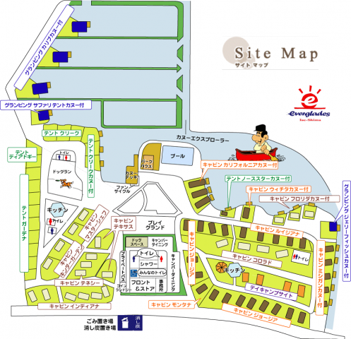 sitemap201703 sitemap201703