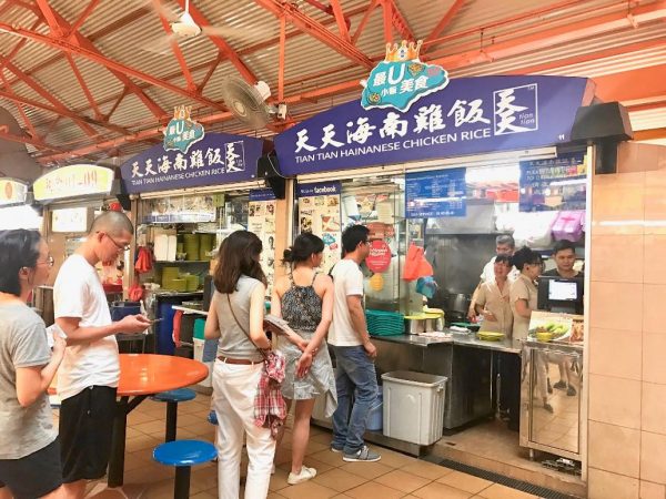Resized_IMG_0590 天天海南鶏飯